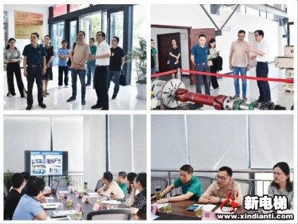 新電梯早新聞 8月7日，星期五，農(nóng)歷六月十八