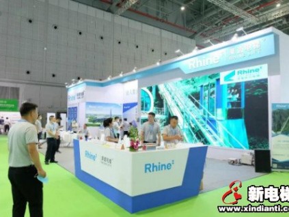 新電梯早新聞 8月20日，星期四，農(nóng)歷七月初二