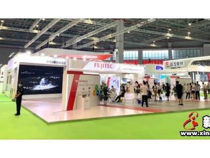 新電梯早新聞 8月24日，星期一，農(nóng)歷七月初四