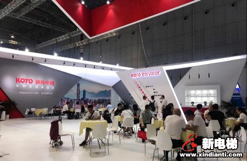 圓滿落幕 通祐電梯“芯科技 新出發(fā)”