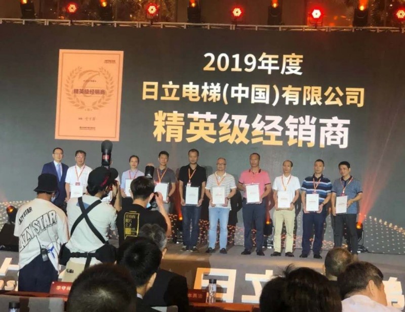 微信圖片_20200918101236