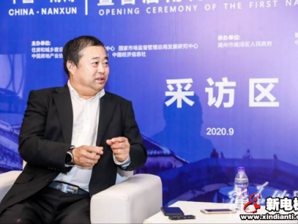 新電梯早新聞 9月28日，星期一，農(nóng)歷八月十二