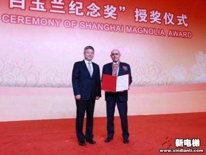 新電梯早新聞 10月10日，星期六，農(nóng)歷八月二十四