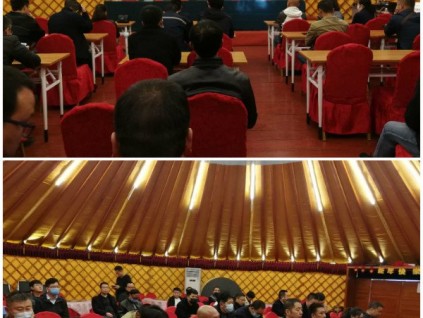 新電梯早新聞 10月28日，星期三，農(nóng)歷九月十二