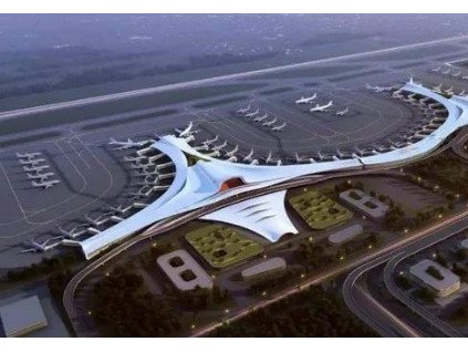 新電梯早新聞 10月29日，星期四，農(nóng)歷九月十三