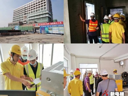菱王電梯又一重大地鐵基建項目順利通過項目驗收，即將投入運營！