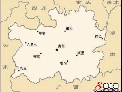 合作共贏|攜手麒龍集團(tuán)，精耕貴州市場