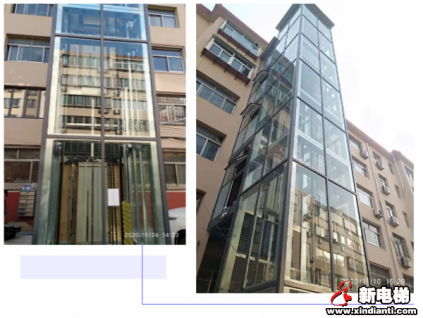 新電梯早新聞 12月15日，星期二，農(nóng)歷十一月初一