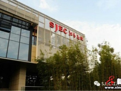 新電梯早新聞 12月17日，星期四，農(nóng)歷十一月初三