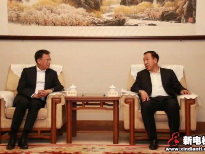 新電梯早新聞 12月18日，星期五，農(nóng)歷十一月初四