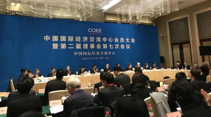 微信圖片_20201223213135