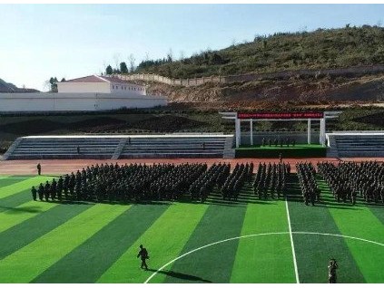 新電梯早新聞 12月24日，星期四，農(nóng)歷十一月初十