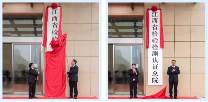 微信截圖_20201229142528