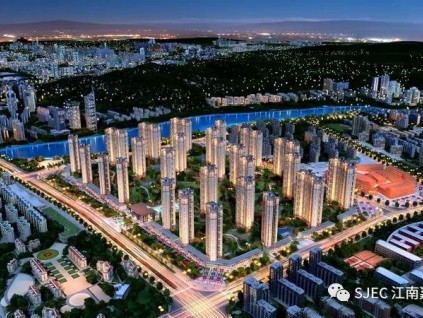 新電梯早新聞 12月30日，星期三，農(nóng)歷十一月十六