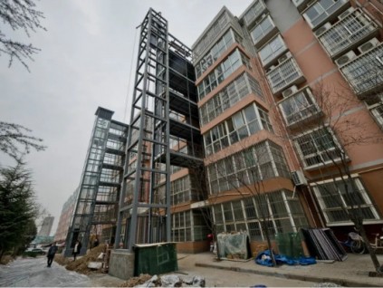 新電梯早新聞 1月4日，星期一，農(nóng)歷十一月二十一