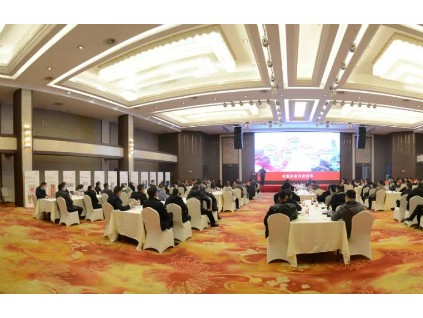 新電梯早新聞 1月11日，星期一，農(nóng)歷十一月二十八