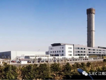 匠心提質(zhì)，強(qiáng)強(qiáng)聯(lián)合,江南嘉捷與金科集團(tuán)達(dá)成戰(zhàn)略合作