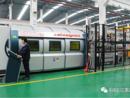 新電梯早新聞 1月12日，星期二，農(nóng)歷十一月二十九