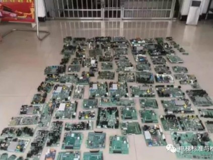 特大系列跨省盜竊電梯主板，涉案金額400余萬！