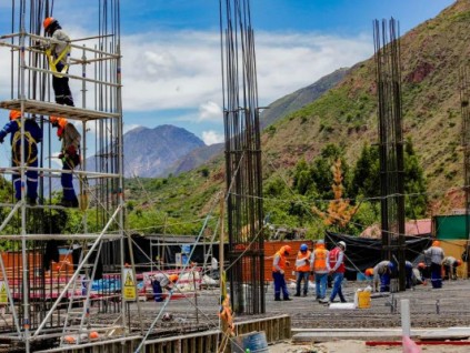 新電梯早新聞 1月22日，星期五，農(nóng)歷十二月初十