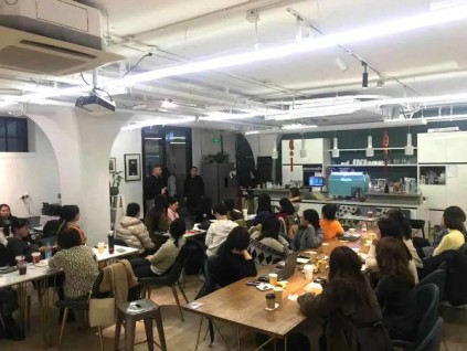 CIBES西柏思 | 中國華東區(qū)分享交流 干貨滿滿