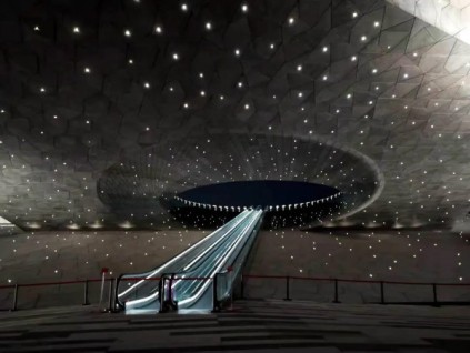 新電梯早新聞 1月25日，星期一，農(nóng)歷十二月十三