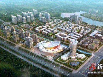 新電梯早新聞 2月7日，星期日，農(nóng)歷臘月二十六