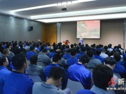 牛轉(zhuǎn)乾坤五谷豐，龍騰春潮萬象新——巨龍電梯召開2021迎春大會