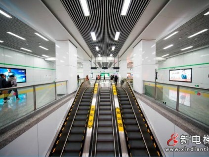 新電梯早新聞 2月22日，星期一，農(nóng)歷正月十一