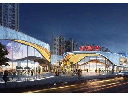 新電梯早新聞 2月24日，星期三，農(nóng)歷正月十三