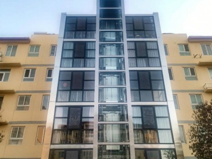 新電梯早新聞 2月25日，星期四，農(nóng)歷正月十四