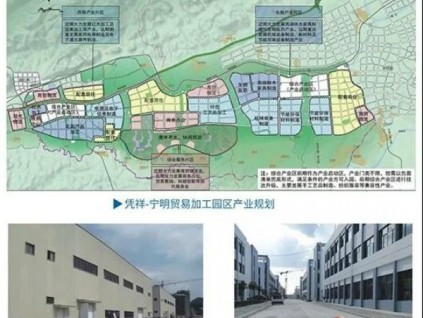 菱王電梯50臺工業(yè)配套解決方案，助力新型產(chǎn)業(yè)升級、促進(jìn)邊境經(jīng)貿(mào)發(fā)展