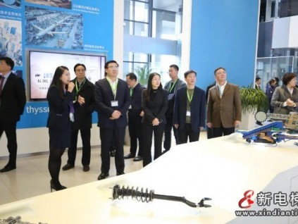 新電梯早新聞 3月12日，星期五，農(nóng)歷正月二十九