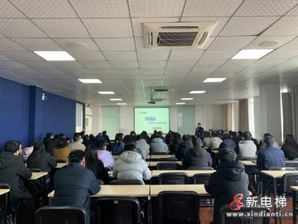 新電梯早新聞 3月18日，星期四，農(nóng)歷二月初六