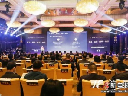 連續(xù)12年登榜！康力電梯榮獲2020年度全國政府采購大獎