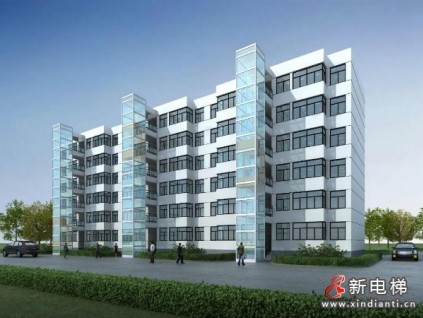 新電梯早新聞 3月25日，星期四，農(nóng)歷二月十三