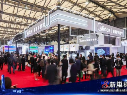 2021年中國制冷展盛大開幕，菱王電梯重磅亮相