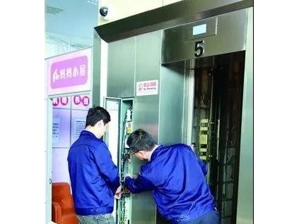 廈門經(jīng)濟(jì)特區(qū)《電梯安全管理?xiàng)l例》施行后的首例案件結(jié)案 短接電梯安全線路，罰十萬！