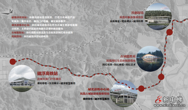 微信圖片_20210415143031