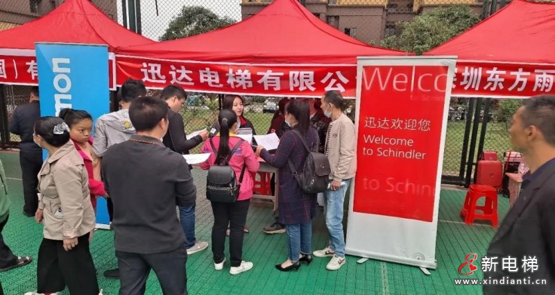 微信圖片_20210416174904