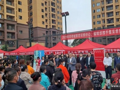 迅達(dá)中國助力華僑城集團(tuán)幫扶貴州三穗、天柱兩縣