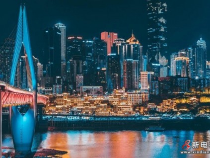 新電梯早新聞 4月19日，星期一，農(nóng)歷三月初八