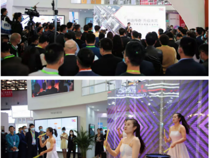 新電梯早新聞 4月25日，星期日，農(nóng)歷三月十四