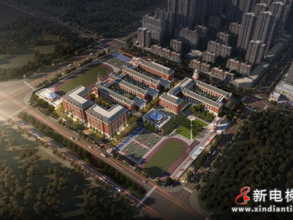 菱王工程 | 學府為臨，菱王為伴，精工細筑華韻天城高端學府