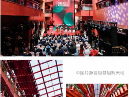 新電梯早新聞 5月8日，星期六，農(nóng)歷三月二十七