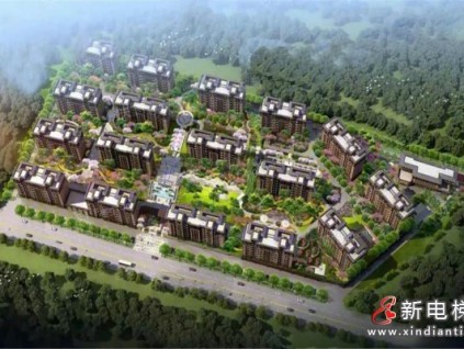 新電梯早新聞 5月10日，星期一，農(nóng)歷三月二十九