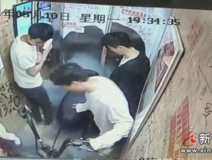 突發(fā)丨電動車電梯內燃爆致5人中重度燒傷，其中1嬰兒有生命危險！