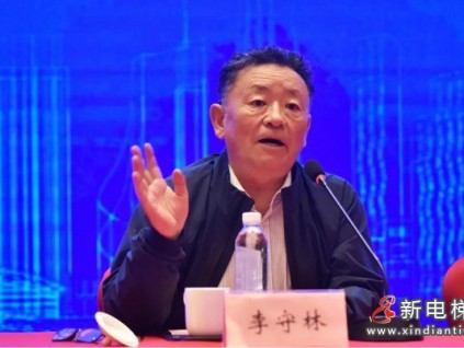 新電梯早新聞 5月17日，星期一，農(nóng)歷四月初六