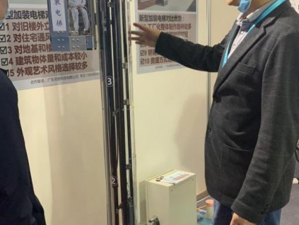 舊樓加裝電梯的新辦法來了！省時、省Q、安全、通透