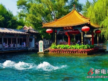 新電梯早新聞 5月25日，星期二，農(nóng)歷四月十四